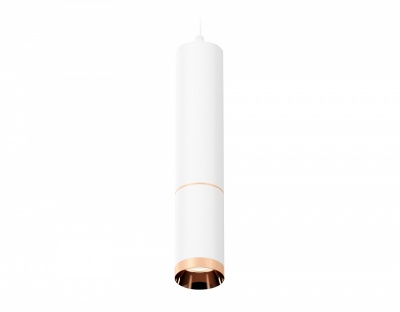 Ambrella Комплект подвесного светильника XP6322030 SWH/PPG белый песок/золото розовое полированное MR16 GU5.3 (A2301, C6355, A2063, C6322, N6135)