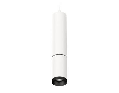 Ambrella Комплект подвесного светильника XP6322010 SWH/PBK белый песок/черный полированный MR16 GU5.3 (A2301, C6355, A2061, C6322, N6131)
