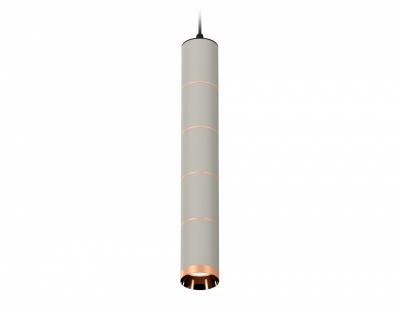 Ambrella Комплект подвесного светильника XP6314040 SGR/SBK/PPG серый песок/черный песок/золото розовое полированное MR16 GU5.3 (A2302, C6314, A2063, C