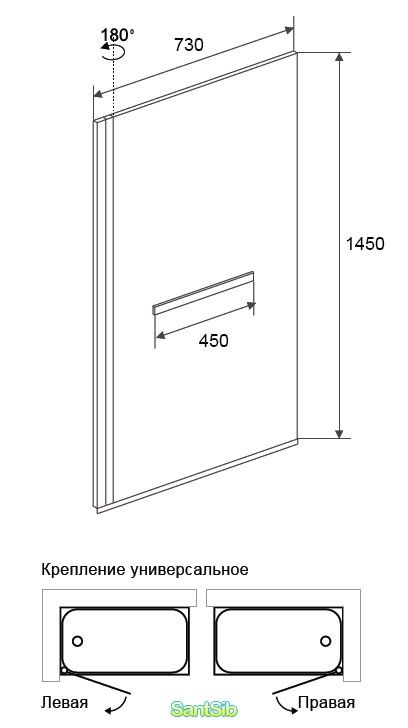 Шторка для ванны размеры. Excellent Actima 900 100 см шторка на ванну. Душевая шторка высота. Шторка в ванную габариты. Душевая шторка высота крепления.