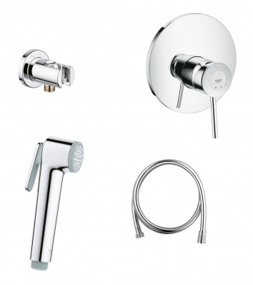 Готовый комплект для гигиенического душа GROHE BauClassic 124901