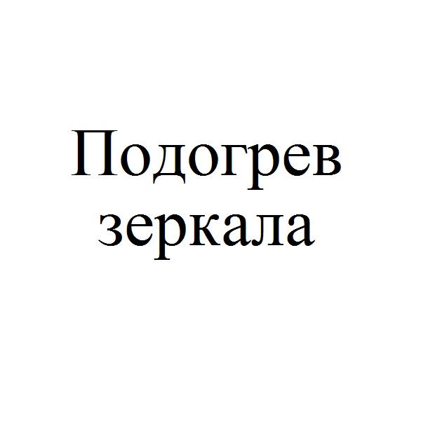 name