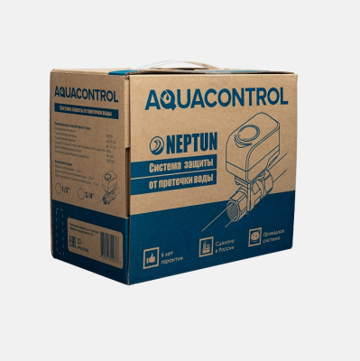 Система защиты от протечки Aquacontrol ¾