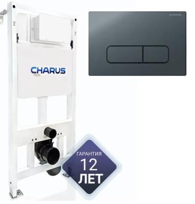 Инсталляция для унитаза Charus CC.300.80.01 с кнопкой пластик Charus Elegia FP.320.GRP.01 графит
