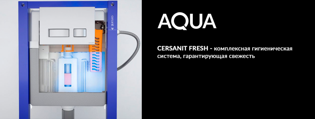 Инсталляция Roca In-Wall Duplo Smart WC, 7890090800 - купить в Минске