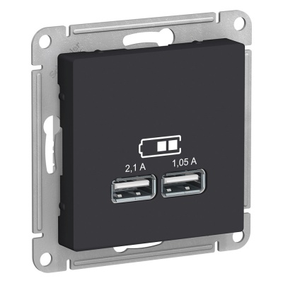ATN001033 - ATLASDESIGN USB РОЗЕТКА A+A, 5В/2,1 А, 2х5В/1,05 А, механизм, КАРБОН
