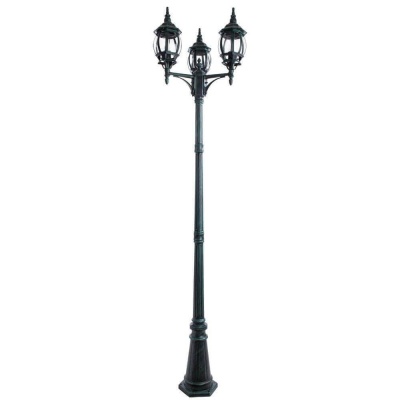 Arte Lamp Atlanta Медь/Белый Светильник уличный наземный 3x75W E27