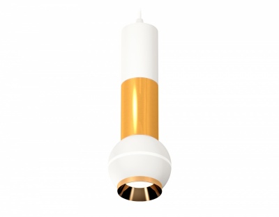 Ambrella Комплект подвесного светильника с дополнительной подсветкой XP1101030 SWH/PYG белый песок/золото желтое полированное MR16 GU5.3 LED 3W 4200K 