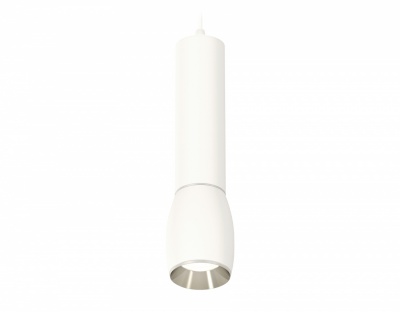 Ambrella Комплект подвесного светильника XP1122020 SWH/PSL белый песок/серебро полированное MR16 GU5.3 (A2301, C6355, A2060, C1122, N7032)