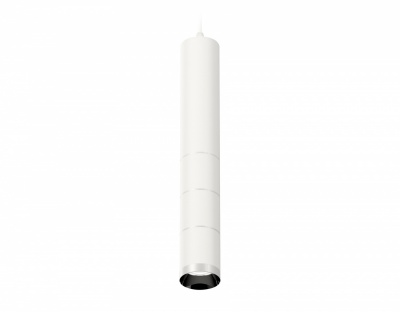 Ambrella Комплект подвесного светильника XP6301001 SWH/PSL белый песок/серебро полированное MR16 GU5.3 (A2301, C6355, A2060, C6301, A2060, C6301, A206