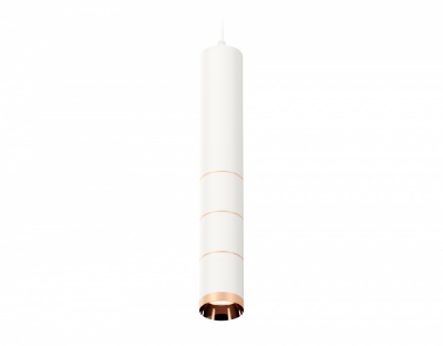 Ambrella Комплект подвесного светильника XP6301030 SWH/PPG белый песок/золото розовое полированное MR16 GU5.3 (A2301, C6355, A2063, C6301, A2063, C630