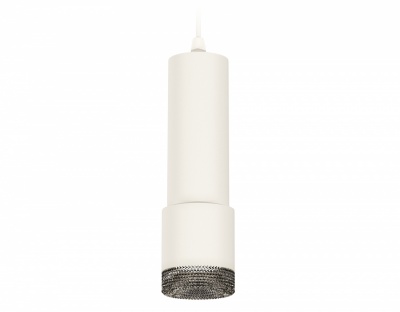 Ambrella Комплект подвесного светильника XP7401002 SWH/BK белый песок/тонированный MR16 GU5.3 (A2301, C6342, A2030, C7401, N7192)