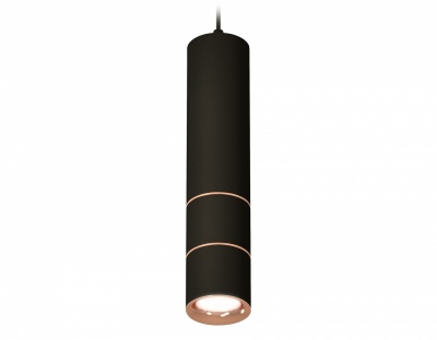 Ambrella Комплект подвесного светильника XP7402085 SBK/PPG черный песок/золото розовое полированное MR16 GU5.3 (A2311, C7456, A2073, C7402, A2073, C74