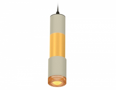 Ambrella Комплект подвесного светильника XP7423041 SGR/PYG/CF серый песок/золото желтое полированное/кофе MR16 GU5.3 (A2302, C6314, A2062, C6327, A203