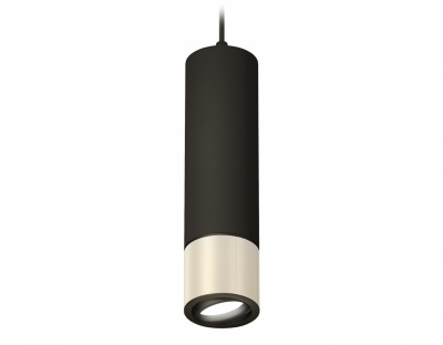 Ambrella Комплект подвесного поворотного светильника XP7405002 PSL/SBK/PBK серебро полированное/черный песок/черный полированный MR16 GU5.3 (A2311, C7